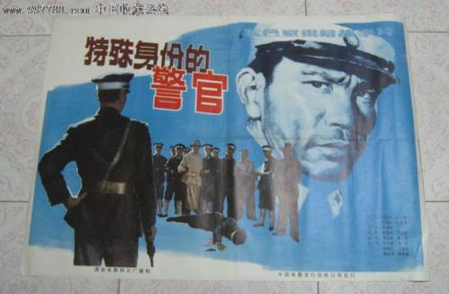 代办日本神户时尚造形大学文凭毕业证